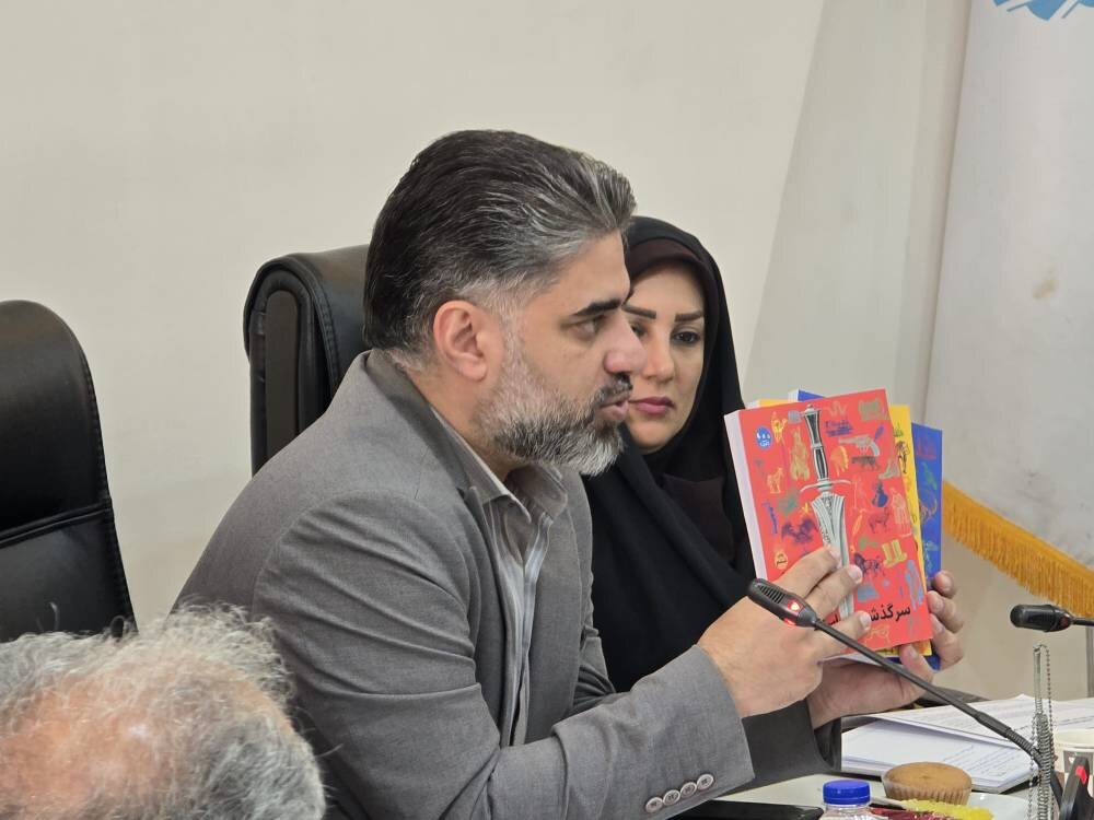 نخستین نشست هم‌اندیشی مدیران و مؤسسین سالن‌های مطالعاتی مازندران برگزار شد