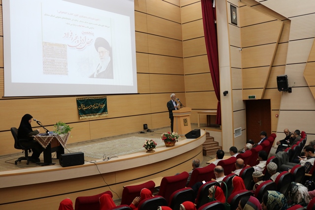 پنجمین محفل ادبی «پنجره فولاد» با سرودن اشعار در وصف اهلبیت (ع) برگزار شد