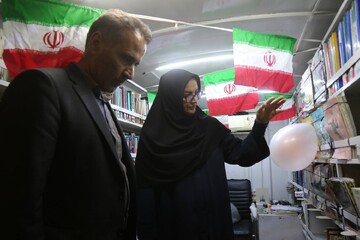 خراسان شمالی