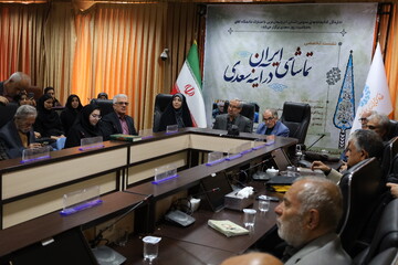 نشست سعدی
