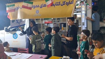 تجمعات شبانه