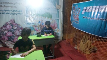 ایستاده برای ایران/جایی که کتاب، خانواده ها و مسئولین به هم می رسند