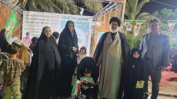 ایستاده برای ایران/جایی که کتاب، خانواده ها و مسئولین به هم می رسند