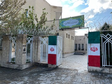 کتابخانه عمومی آیت‌الله عطاردی قوچانی (ره)