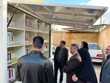 کتابخانه سیار قوچان