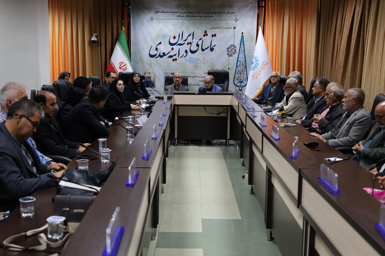 سعدی، در گستره فرهنگ جهانی، نماد خرد، اخلاق و انساندوستی است