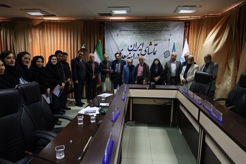 نشست تخصصی «تماشای ایران در آینه سعدی»
