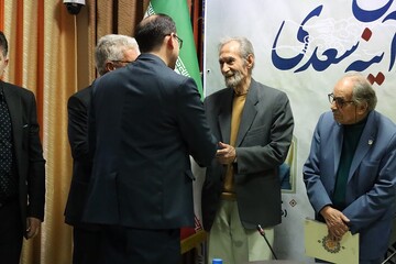 نشست تخصصی «تماشای ایران در آینه سعدی»