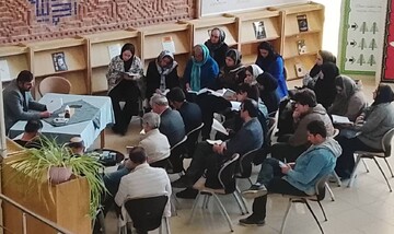 نشست فلسفه خوانی