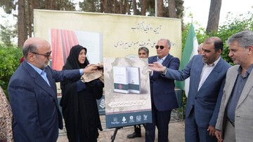 صبوحی