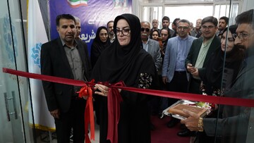 یک قرن دانایی: آیین بازگشایی کتابخانه عمومی شریعتی مشهد و رونمایی از تمبر آن