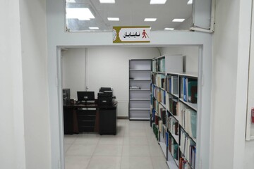 یک قرن دانایی: آیین بازگشایی کتابخانه عمومی شریعتی مشهد و رونمایی از تمبر آن