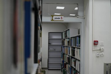 یک قرن دانایی: آیین بازگشایی کتابخانه عمومی شریعتی مشهد و رونمایی از تمبر آن