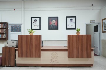 یک قرن دانایی: آیین بازگشایی کتابخانه عمومی شریعتی مشهد و رونمایی از تمبر آن