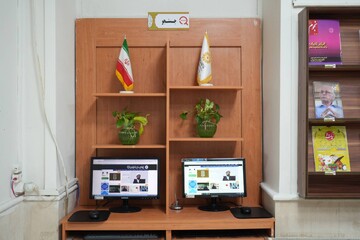 یک قرن دانایی: آیین بازگشایی کتابخانه عمومی شریعتی مشهد و رونمایی از تمبر آن