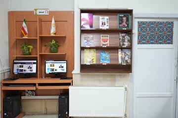 یک قرن دانایی: آیین بازگشایی کتابخانه عمومی شریعتی مشهد و رونمایی از تمبر آن
