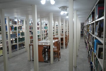 یک قرن دانایی: آیین بازگشایی کتابخانه عمومی شریعتی مشهد و رونمایی از تمبر آن