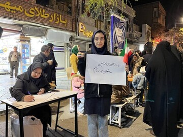 در ادامه برنامه های فرهنگی موکب «ایستاده برای ایران» اداره‌کل کتابخانه‌های عمومی استان