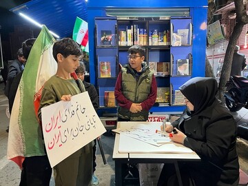 در ادامه برنامه های فرهنگی موکب «ایستاده برای ایران» اداره‌کل کتابخانه‌های عمومی استان