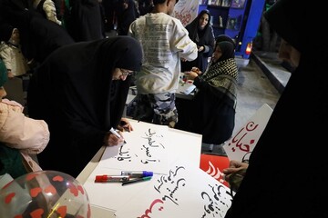 در ادامه برنامه های فرهنگی موکب «ایستاده برای ایران» اداره‌کل کتابخانه‌های عمومی استان