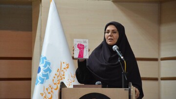 شکوه مادری