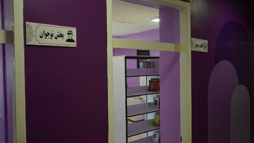 آیین افتتاح پیشخان کتابخانه عمومی زنده‌یاد پروین کریمی (۲)