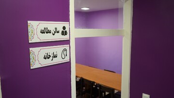 آیین افتتاح پیشخان کتابخانه عمومی زنده‌یاد پروین کریمی (۲)