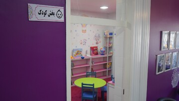 آیین افتتاح پیشخان کتابخانه عمومی زنده‌یاد پروین کریمی (۲)