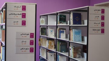 آیین افتتاح پیشخان کتابخانه عمومی زنده‌یاد پروین کریمی (۲)