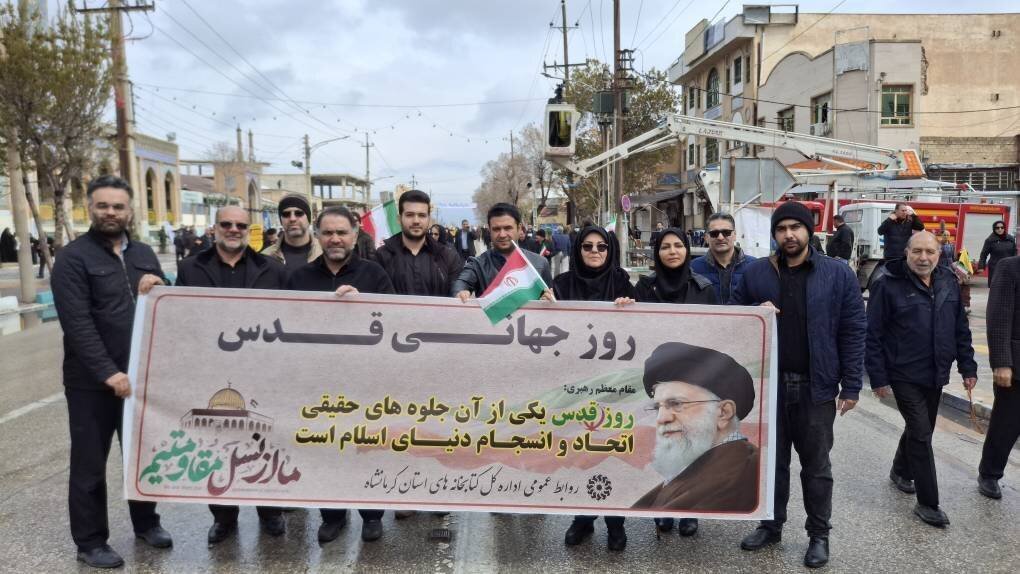 ۵۰ درصد کتابخانه‌های عمومی استان کرمانشاه در ایام جنگ رمضان فعال بودند