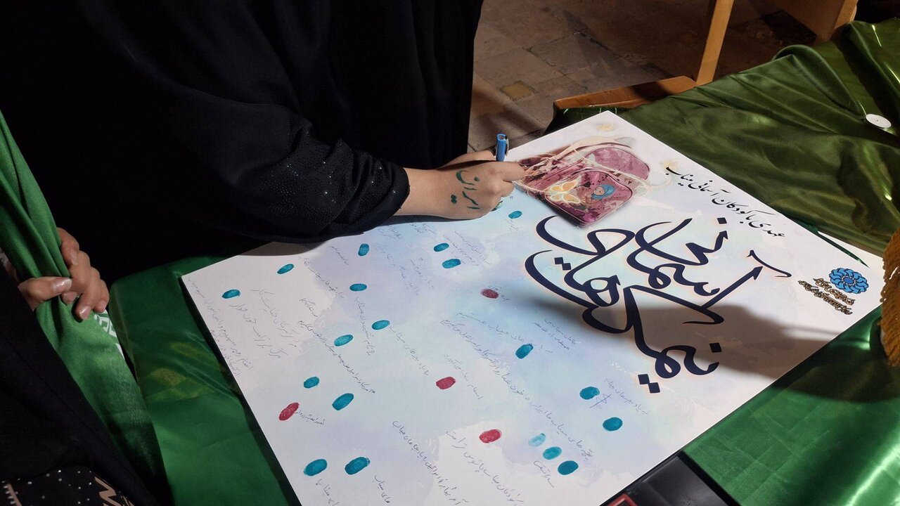 ۵۰ درصد کتابخانه‌های عمومی استان کرمانشاه در ایام جنگ رمضان فعال بودند