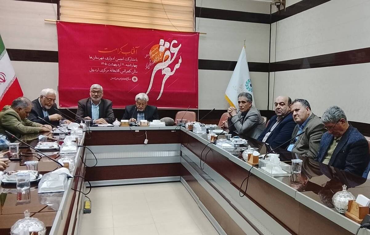 عصر شعر «آفتاب کرامت» در اردبیل برگزار شد