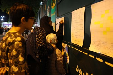 بازدید از کتابخانه سیار شاهرود