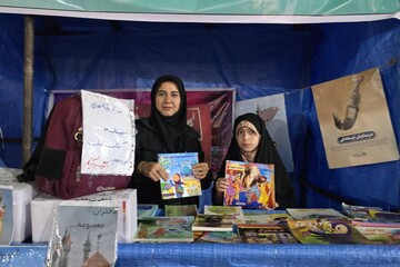 درخشش «همکار کوچک» کتابخانه شهید بهشتی در سنگر دانایی