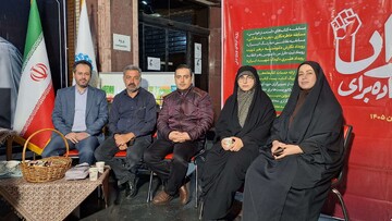 موکب گیلان