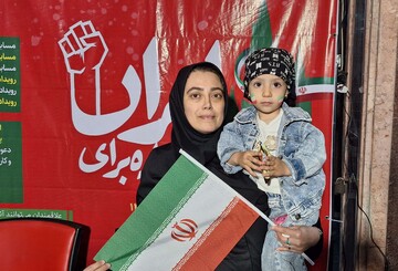 موکب گیلان