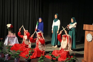 صورتی به رنگ ایران