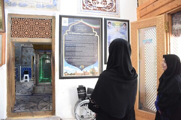 بازدید دبیرکل نهاد از مقبره بایزید بسطامی