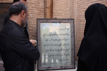 بازدید دبیرکل نهاد از مقبره بایزید بسطامی