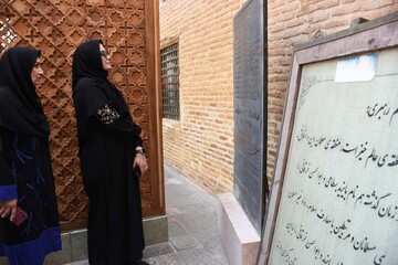 بازدید دبیرکل نهاد از مقبره بایزید بسطامی