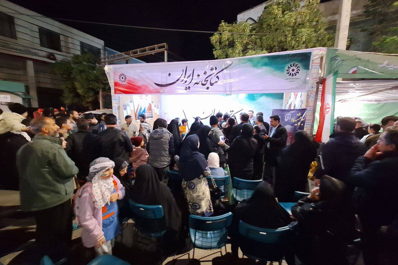 بازدید مسئولان استانی از غرفه فرهنگی ادارهکل کتابخانههای عمومی ایلام