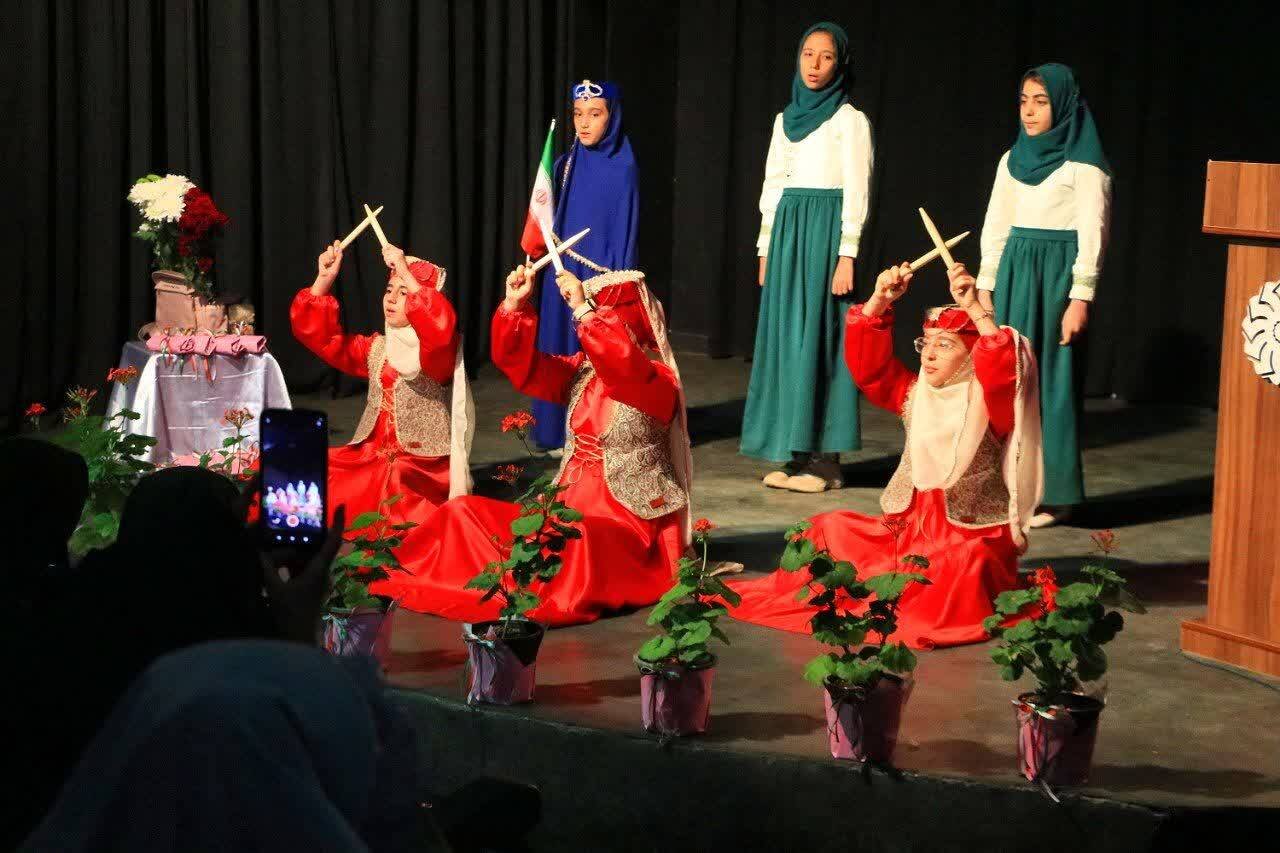 صورتی ب هرنگ ایران