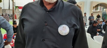 دهه کرامت