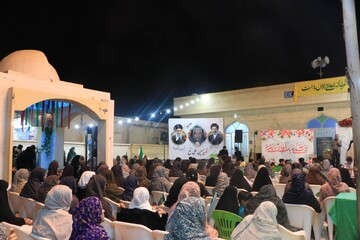 دهه کرامت