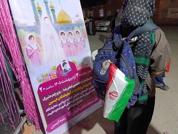 دهه کرامت