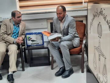 فردوس .