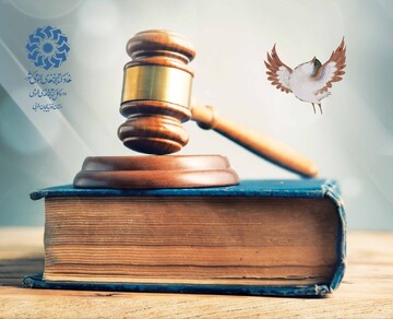 تحول در اجرای عدالت؛ جایگزینی حبس با غنی‌سازی فرهنگی در  شهرستان شاهین‌دژ