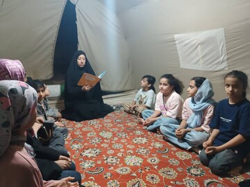 اسکتی