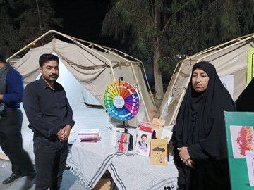 اسکتی