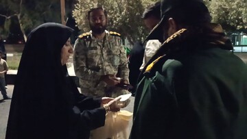 اسکتی